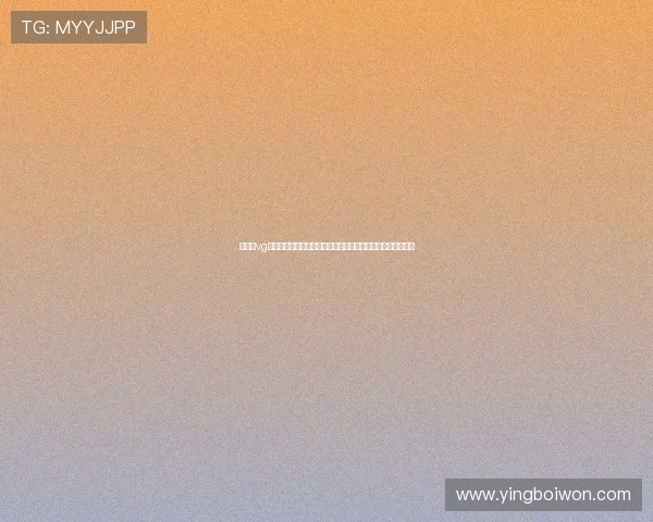 黄金城vg娱乐官网汇集世界杯精彩瞬间与球迷热情评论打造沉浸式体验